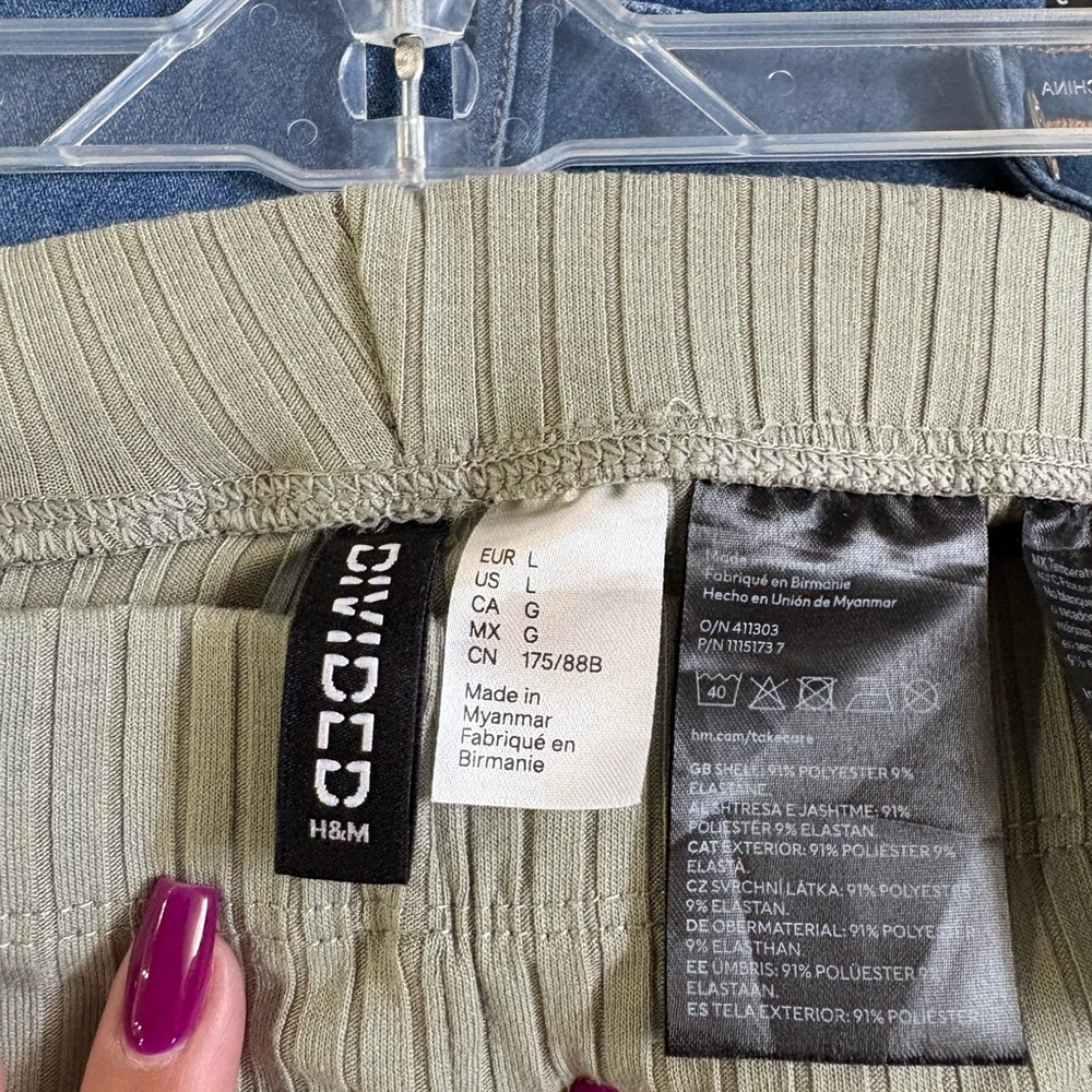 H&M Green Ribbed Leggings - Picture 2 of 2